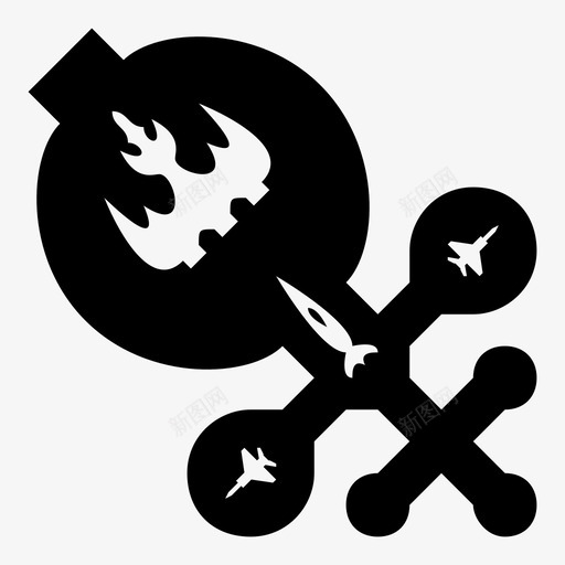 太空站着陆场发射台图标svg_新图网 https://ixintu.com 发射台 太空站 着陆场 空间站 飞船