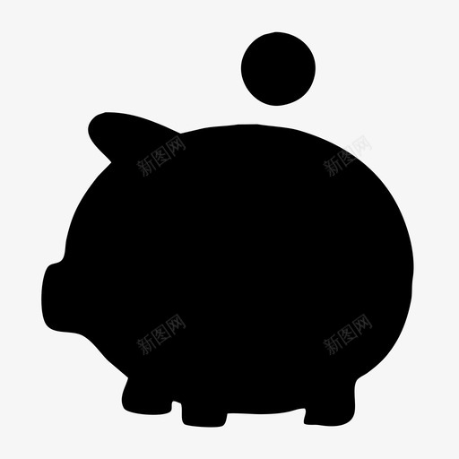 小猪存钱罐svg_新图网 https://ixintu.com 小猪存钱罐
