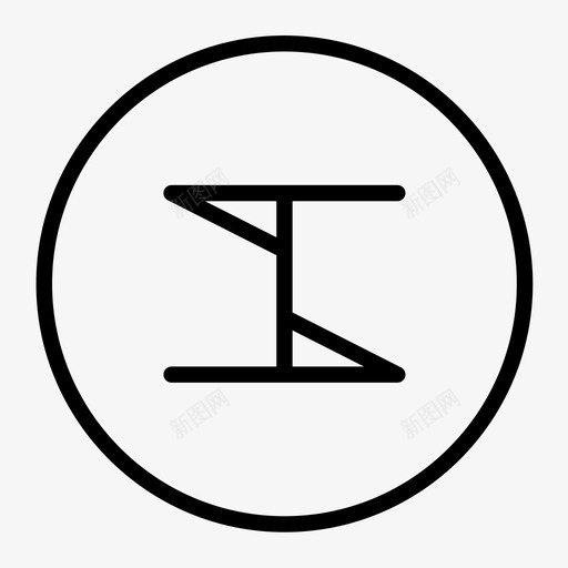 工业svg_新图网 https://ixintu.com 工业 gy