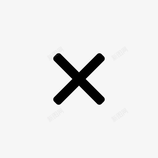 取消删除office应用字形图标svg_新图网 https://ixintu.com office应用字形 删除 取消