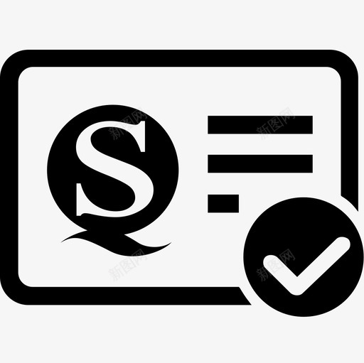 QS认证证书svg_新图网 https://ixintu.com QS图标 QS认证证书