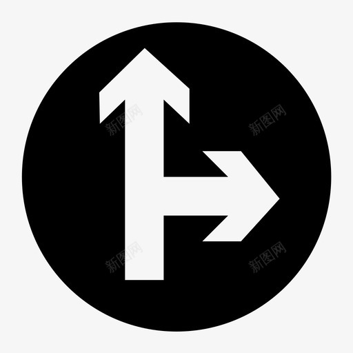 右转直行svg_新图网 https://ixintu.com 右转直行