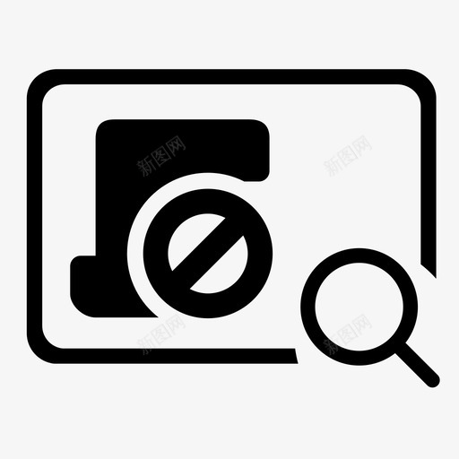 网贷黑名单查询svg_新图网 https://ixintu.com 网贷黑名单查询