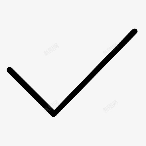 勾svg_新图网 https://ixintu.com 勾 Icon Set-01-25