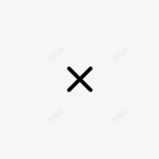 最终页_关闭svg_新图网 https://ixintu.com 最终页_关闭