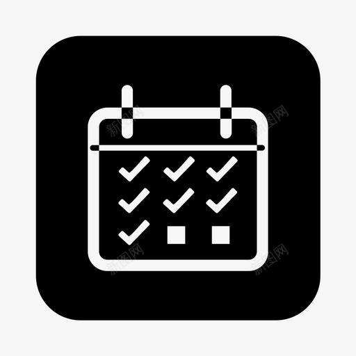 资源-部门考勤svg_新图网 https://ixintu.com 资源-部门考勤