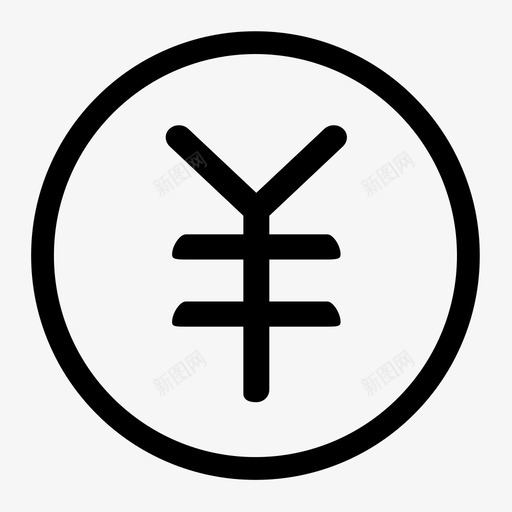 医信宝_金钱符号svg_新图网 https://ixintu.com 医信宝_金钱符号