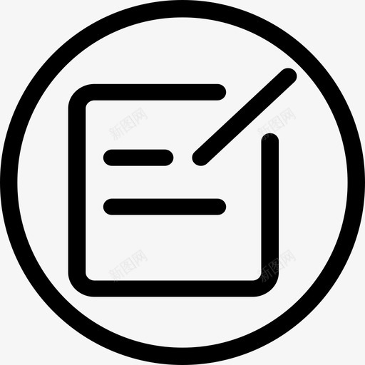 个人信息修改svg_新图网 https://ixintu.com 个人信息修改