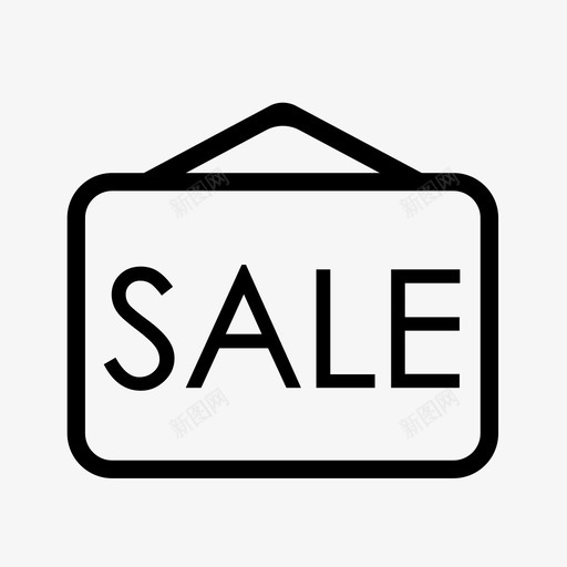 卖卖卖svg_新图网 https://ixintu.com 卖卖卖