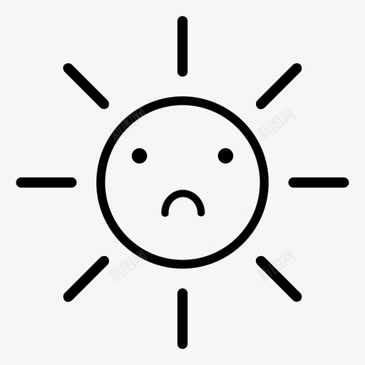 悲伤的太阳明亮白天图标svg_新图网 https://ixintu.com 不开心 光 悲伤的太阳 明亮 白天 表情