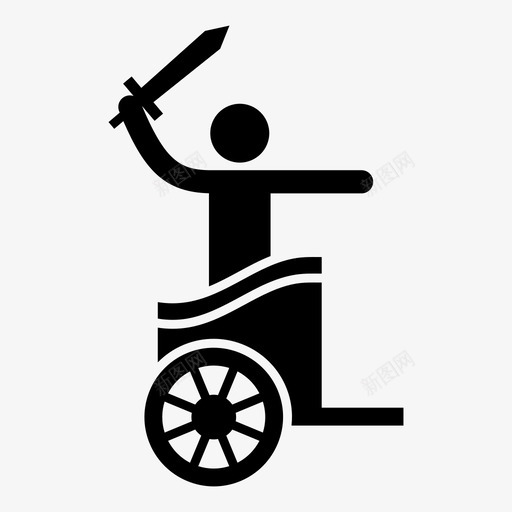 战车兵罗马战车图标svg_新图网 https://ixintu.com 战车 战车兵 罗马