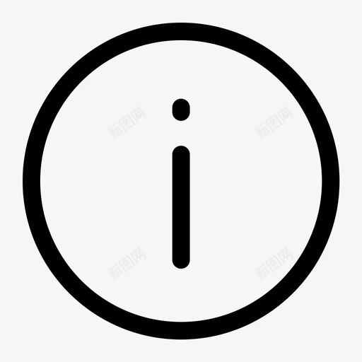信息提示_大svg_新图网 https://ixintu.com 信息提示_大