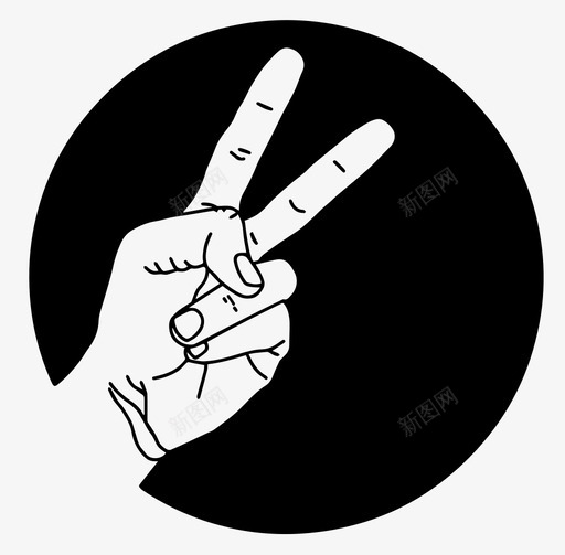 和平手指手图标svg_新图网 https://ixintu.com v 和平 手 手指 胜利