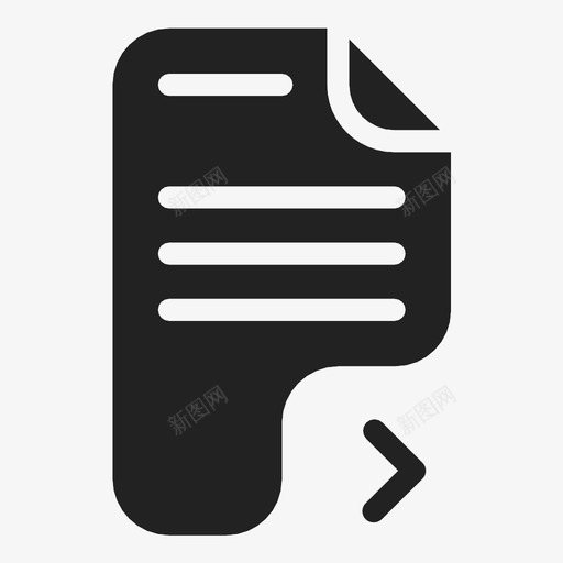 发送文档文件图标svg_新图网 https://ixintu.com 下一步 发送 文件 文档 重定向