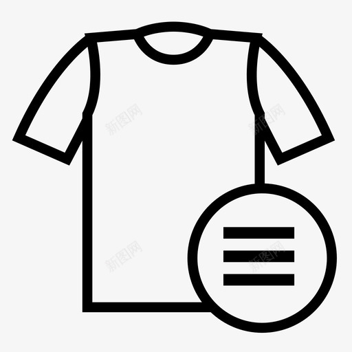 产品种类svg_新图网 https://ixintu.com 产品种类 defara