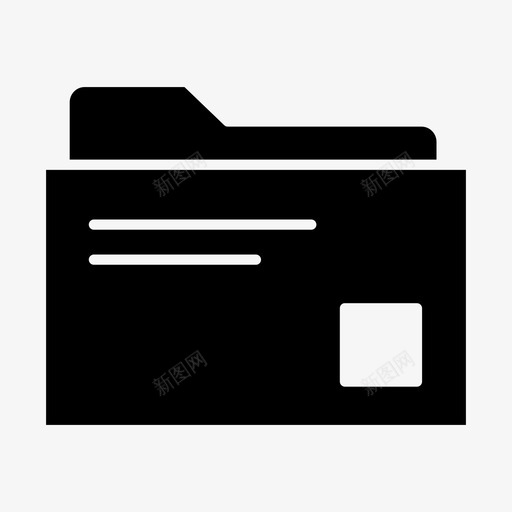 业务文件夹文档文件图标svg_新图网 https://ixintu.com 业务文件夹 文件 文档