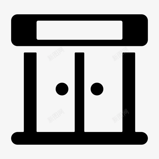 办公楼大楼公司图标svg_新图网 https://ixintu.com 公司 办公室 办公楼 大楼 营销和广告字形v01