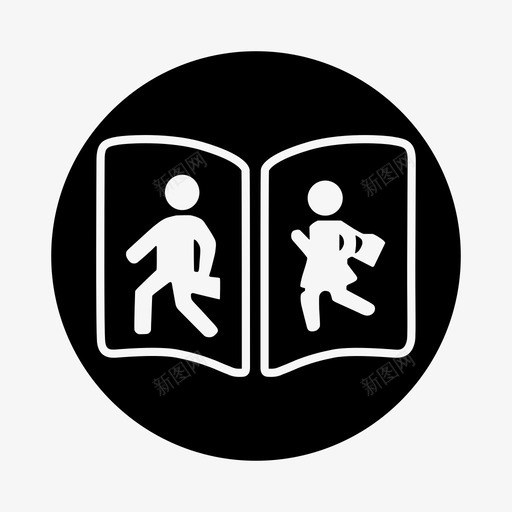家校互联svg_新图网 https://ixintu.com 家校互联 jiaxiaohulian