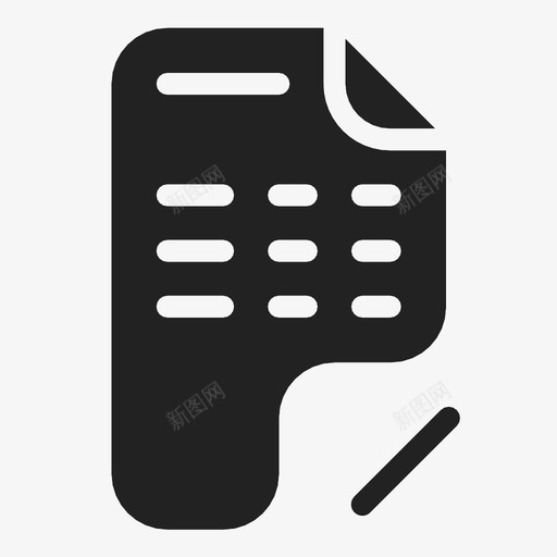 编辑文档修订图标svg_新图网 https://ixintu.com 修订 文档 编辑