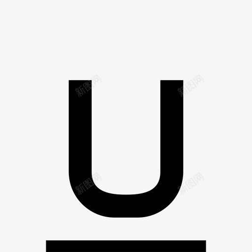 下滑线svg_新图网 https://ixintu.com 下滑线