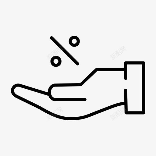 折扣大减价百分之手图标svg_新图网 https://ixintu.com 大减价 折扣 特别折扣 百分之手 销售折扣