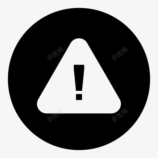 警报圆圈感叹号图标svg_新图网 https://ixintu.com 圆圈 基本用户界面 感叹号 警告 警报 通知