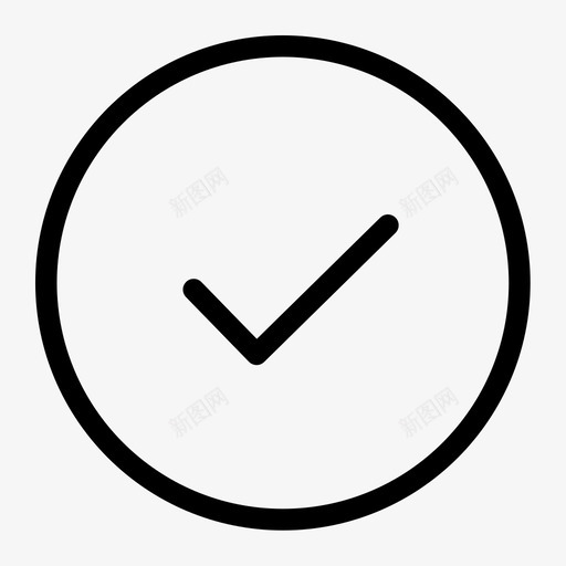 成功提示_中svg_新图网 https://ixintu.com 成功提示_中