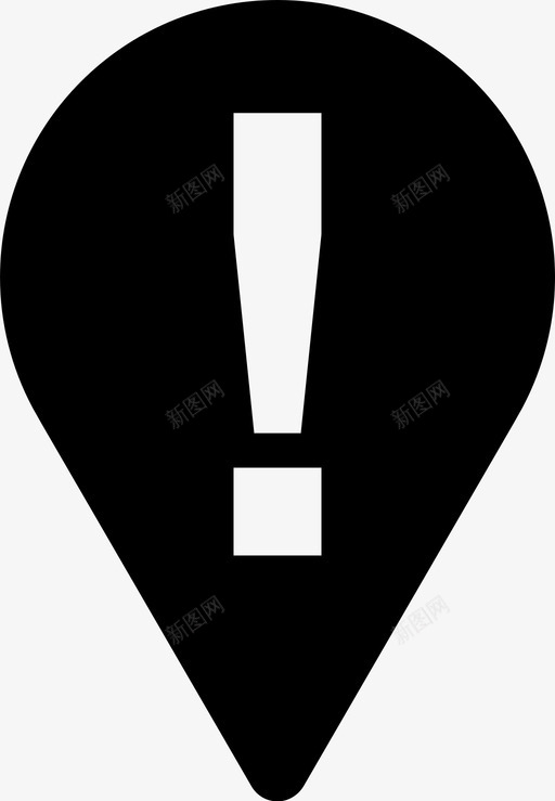 地图图钉感叹号标记指针图标svg_新图网 https://ixintu.com 地图图钉 感叹号 标记指针 警告
