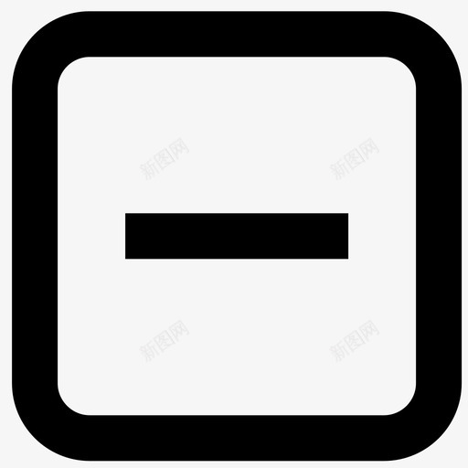 删除最小化减号图标svg_新图网 https://ixintu.com 减号 删除 垃圾箱 最小化 添加