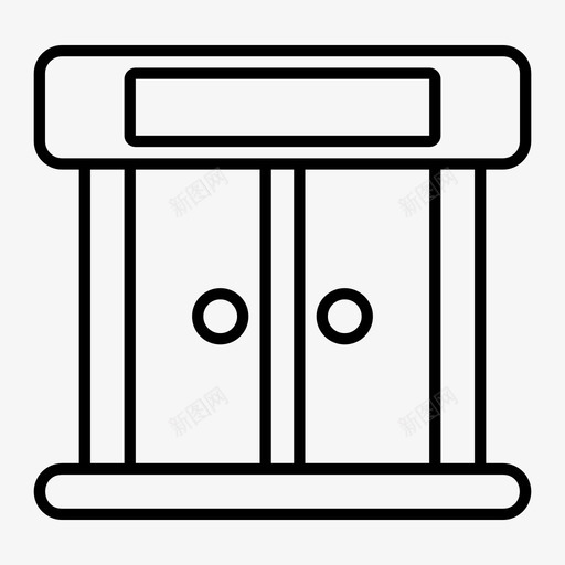 办公室大楼公司图标svg_新图网 https://ixintu.com 公司 办公室 办公楼 大楼 营销和广告线v01