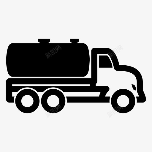 卡车送货油罐车图标svg_新图网 https://ixintu.com 交通 卡车 油罐车 运输 送货