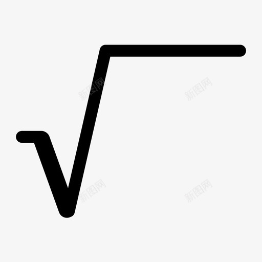 平方根算术数学图标svg_新图网 https://ixintu.com 平方根 数学 算术