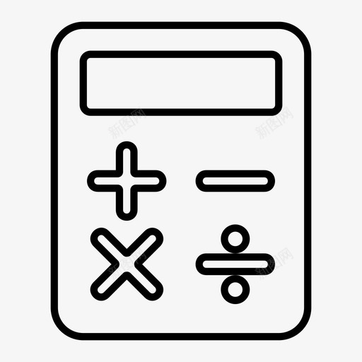 计算器计算财务图标svg_新图网 https://ixintu.com 数学 营销和广告线v01 计算 计算器 财务