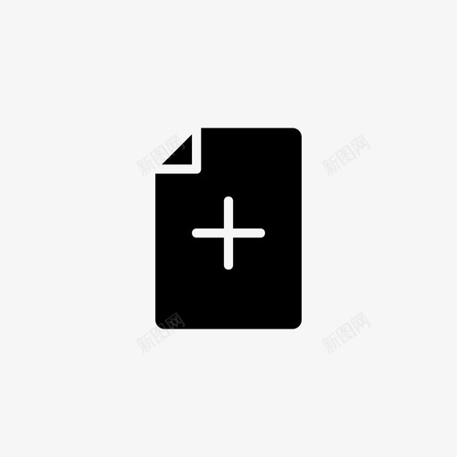 添加文件office应用程序标志符号图标svg_新图网 https://ixintu.com office应用程序标志符号 添加文件