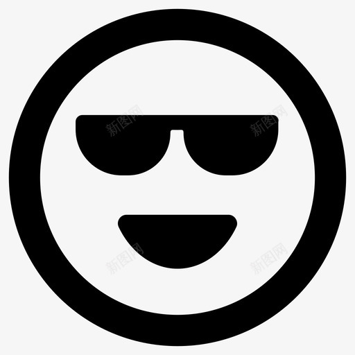 夏日笑脸太阳镜表情符号图标svg_新图网 https://ixintu.com 夏日笑脸 太阳镜 表情符号