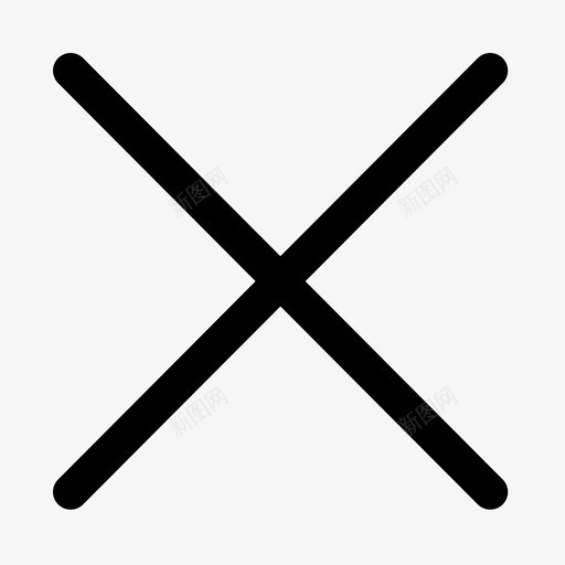 toast 取消叉叉(4.0new)svg_新图网 https://ixintu.com toast 取消叉叉(4.0new) toast 取消叉叉