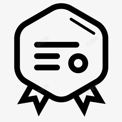 批发差价奖svg_新图网 https://ixintu.com 批发差价奖 小神猴