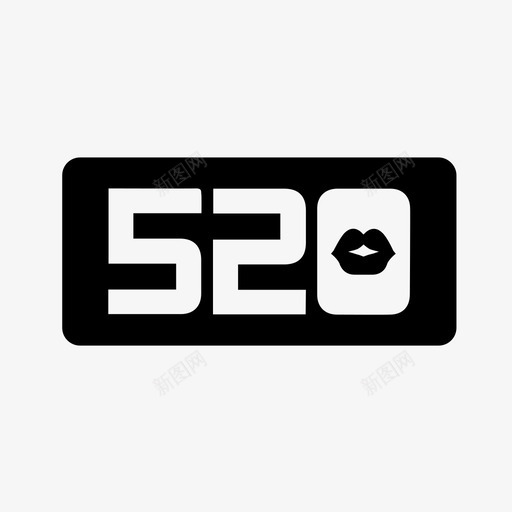 520阿里拍卖节svg_新图网 https://ixintu.com 520阿里拍卖节