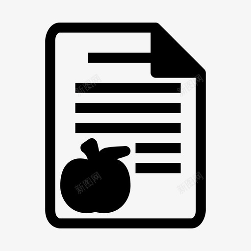 用餐计划文件管理图标svg_新图网 https://ixintu.com 待办事项 文件 用餐计划 管理 纸张