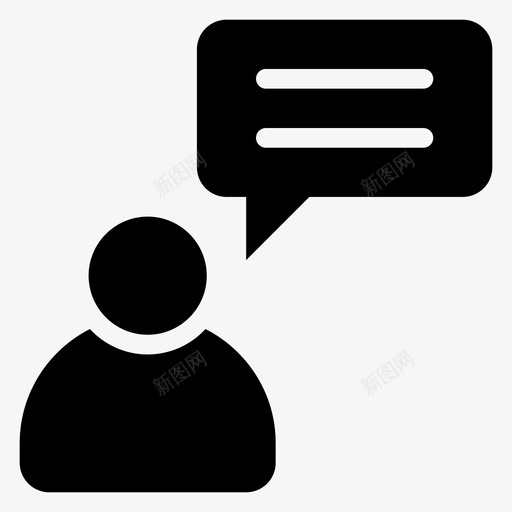 聊天气泡个人资料图标svg_新图网 https://ixintu.com 个人资料 支持 气泡 用户 网络通信标志符号 聊天 谈话