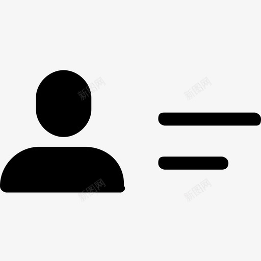 P11-人物介绍svg_新图网 https://ixintu.com P11-人物介绍