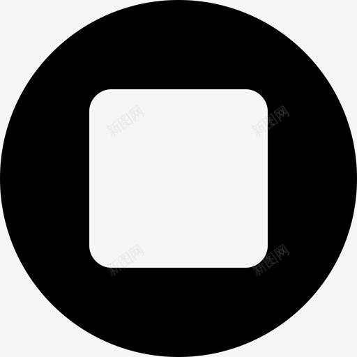 工具栏-停止执行svg_新图网 https://ixintu.com 工具栏-停止执行