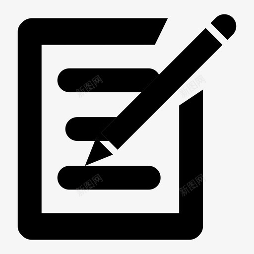 配电图标_方案管理svg_新图网 https://ixintu.com 配电图标_方案管理 方案管理