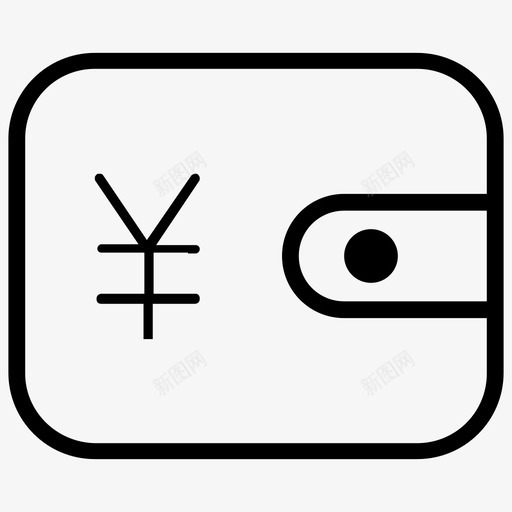 账户总额 钱包图标svg_新图网 https://ixintu.com 账户总额 钱包图标
