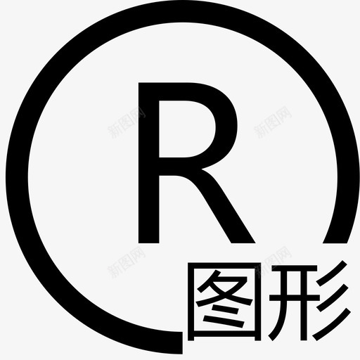 graphicsvg_新图网 https://ixintu.com graphic