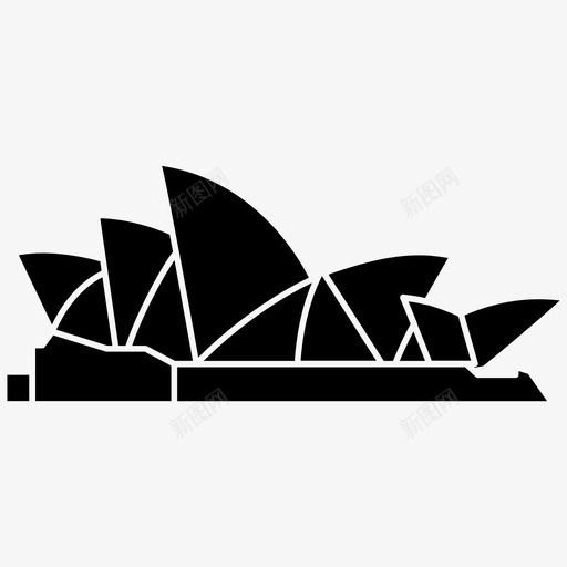悉尼歌剧院澳大利亚纪念碑图标svg_新图网 https://ixintu.com 悉尼歌剧院 澳大利亚 纪念碑