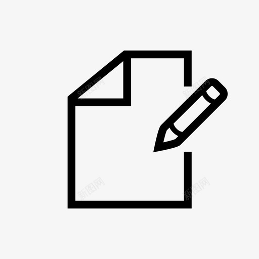 纸铅笔写字图标svg_新图网 https://ixintu.com 写字 纸 铅笔