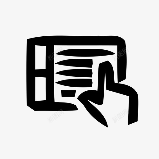 m9svg_新图网 https://ixintu.com m9