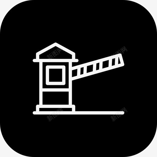 收费路障管理图标svg_新图网 https://ixintu.com 停车 收费 收费亭 税务 管理 网店地砖差异线 路障
