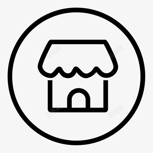 商铺icon (1)svg_新图网 https://ixintu.com 商铺icon (1)